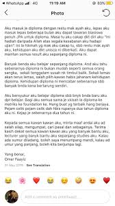 Omar Faayiz On Twitter Bismilillah Someone Dm Me This And Asked My Opinion First Of All Siapa Tulis Ni We Need To Talk I Get Straight A For My Spm And