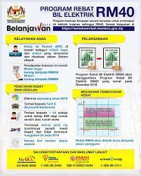 37.854 formasi di instansi pusat dan 159.257 formasi di instansi daerah. Program Pendaftaran Ekasih Tarikh Penyelaras Dun Jeram Padang Facebook