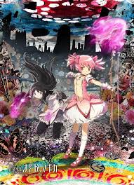 An incredibly powerful witch whose true name is unknown. Puella Magi Madoka Magica Eternal 2012 Sadako S Movie Shack