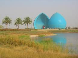 Martyr Monument Baghdad نصب الشهيد بغداد Baghdad Architecture Landmark Monument