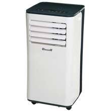 Portable air conditioner, cooling only, capacity 14000 btu, energy consumption 230 volts, 60 hz, freon gas r410a, moving air in four directions. Best Air Conditioners Price List In Philippines July 2021