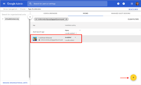 Each feature protects you from different threats, creating the complete solution for protecting your personal data, browsing history, and sensitive. Https S3 Amazonaws Com Scschoolfiles 1799 Admin Guide Respondus Lockdown Browser Chromebook Pdf