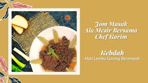 We did not find results for: Jom Masak Ala Mesir Hati Lembu Goreng Berempah Kebdah Youtube