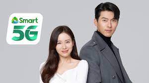 Although their characters didn't get to meet each other, we are just here to say that out of the many korean actresses in the world, it was her who was chosen to make a *special* appearance. Watch Real Life Couple Son Ye Jin Hyun Bin Star In Smart S Valentine S Day Ad