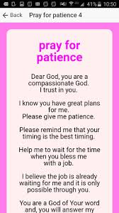 The serenity prayer has helped countless people in 12 step programs. Serenity Prayer For Android Apk Download