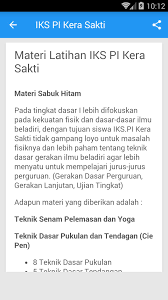 Jurus ikspi kerasakti buat saudara yang mau belajar ilmu beladiri kungfu. Ikspi Kera Sakti 1980 Fur Android Apk Herunterladen