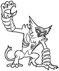 They will enthusiastically choose the monster they like, then color it with enthusiasm. Coloring Page Pokemon Sword And Shield Zarude 30