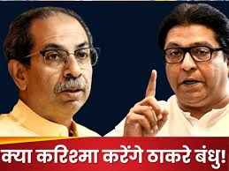 Zee News - News update