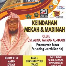 Semakin banyak semakin baik dan reaksinya juga akan semakin luar biasa. Sekolah Agama Menengah Sg Merab Luar 86 Visitors