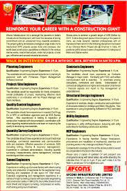 Get the inside scoop on jobs, salaries, top office locations, and ceo insights. Jobs In Afcons Infrastructure Limited Vacancies In Afcons Infrastructure Limited Opportunities At Afcons Infrastructure Limited Jobs At Afcons Infrastructure Limited Openings At Afcons Infrastructure Limited