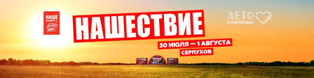 Премия муз тв 2021, егор крид. Premiya Muz Tv 2021 Uchastniki Translyaciya Daty I Mesto Provedeniya Allfest Ru