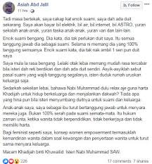 Loutfi chatawi lyrics & cmposer : Nabi Elok Je Guna Harta Khadijah Asiah Jalil Bengang Suami Enggan Guna Duit Isteri Fokus Cari Infonet