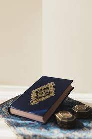 Ramadan Concept With Quran Quran Quran Book Islamic Wallpaper