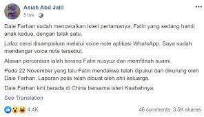 Dai farhan cerai isteri keduanya yang sedang hamil, ulang sejarah lamanya. Peguam Dedah Da I Farhan Cerai Isteri Pertama Melalui Whatsapp