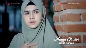 Maybe you would like to learn more about one of these? Mauju Galby Najwa Farouk Cover By Nada Sikkah Youtube
