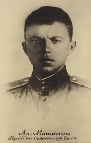 Image of Private Edwin Francis Jemison, Confederate Soldier, 2nd Louisiana  Regiment, C.S.A.