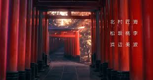 13 Hello World Anime Wallpaper Upcoming Hello World Anime Film Receives All New Trailer History Yande Re Wallpape Anime Wallpaper Wallpaper World Wallpaper