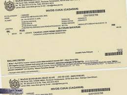 Bil cukai taksiran perlu dibayar 2 kali setahun iaitu sebelum 28 februari bagi penggal pertama dan sebelum 31 ogos bagi penggal kedua setiap tahun. Borang Permohonan Lesen Iklan Papan Tanda Dbkl