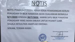 Peta dan panduan ke lokasi dengan the large police district of gombak is served by balai polis selayang, balai polis gombak, balai polis batu arang, balai polis kundang, balai polis. Pemakluman Kerja Kerja Pemasangan Pejabat Kesihatan Pergigian Daerah Gombak Facebook