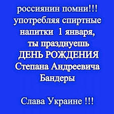 Всего хорошего, и спасибо за улитку - Цензор.НЕТ 7830