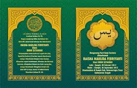 Dec 15, 2019 · poin pembahasan 68+ ide cover buku yasin png, cover buku adalah : Contoh Sampul Surat Yasin Nusagates