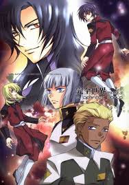 Blエロ同人誌 ディアイザ レイシン 完全世界 ガンダムseed Bl同人倉庫