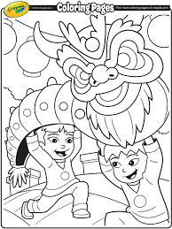 Chinese new year coloring pages to and print for free. Chinese New Year Dragon Coloring Page Crayola Com