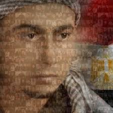 Stream عمرو رمضان