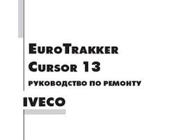 Check spelling or type a new query. Pembaikan Iveco Euro Trakker Kursor 13 Manual