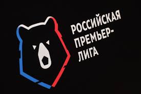 38 полностью лицензированных команд из рпл и фнл сезона 20/21. Kluby Rpl Podderzhali Rasshirenie Ligi Do 18 Komand Rossijskaya Gazeta