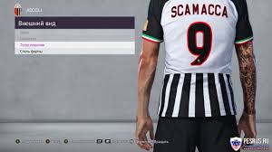 Pes 2020 gianluca scamacca face and tattoo by supernova. Lico I Tatu Dzhanluka Skamakka Dlya Pes 2021 Pes 2020
