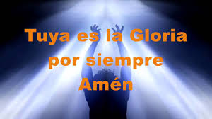 Padre Nuestro Acordes Y Letra Para Guitarra Ukulele Bajo Y Piano Marcos Brunet Principal (guitarra y guitarra electrica). padre nuestro acordes y letra para