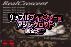 Yooxygenはサステナブルなファッションに捧げられたエリアです。 社会・環境面でポジティブな影響を生むブランドのアイテムを通じて、変化を導きましょう。 be cool, be conscious! ãƒªãƒƒãƒ—ãƒ«ãƒ•ã‚£ãƒƒã‚·ãƒ£ãƒ¼è£½ã‚¢ã‚¸ãƒ³ã‚°ãƒ­ãƒƒãƒ‰ã®å®Œå…¨ã‚¬ã‚¤ãƒ‰ ãƒªã‚¢ãƒ«ã‚¯ãƒ¬ã‚»ãƒ³ãƒˆã®å®ŸåŠ› é‡£ã‚Šãƒ¡ãƒ‡ã‚£ã‚¢gyogyo