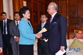 The malaysian prime minister dr mahathir mohama, right, meets with jack ma or ma yun, chairman of malaysian prime minister, tun mahathir mohamad arriving at haneda international airport for departure to malaysia after a working visit to japan. Liu Yandong Meets With Prime Minister Najib Razak Of Malaysia