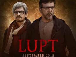 Lupt Full Movie Download For Free In High Quality X264 450 Mb Lupt (2018) imdb rating : lupt full movie download for free in