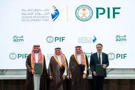 صحيفة عاجل - News update