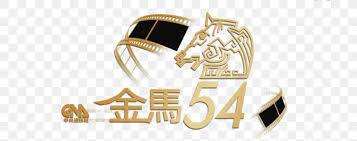 400 x 225 jpeg 36 кб. 54th Golden Horse Awards Cine De Taiwan Cinema City Taiwanese Animation Png 800x324px 54th Golden Horse