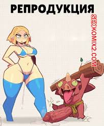 Принцесса Зельда - лучшие порно картинки с Зельдой