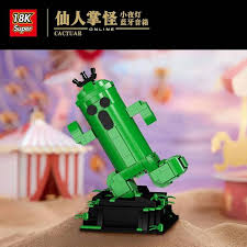 Unfortunately, in final fantasy x, i got the game pretty late in 2002 so many has beaten me to it already. 18k K30006 Final Fantasy Cactus Monster Lepin World