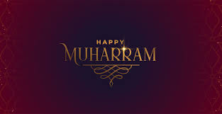 9 muharram ( hari disunatkan puasa 6. Keutamaan Puasa Tasua Dan Asyura Bulan Muharram Inkeki