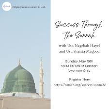 Image result for tbn:EYMJ1HdemBb2HM::www.sunna.info/souwar/data/media/7/www_sunna-info-221.JPG