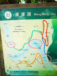 新北新店烏來一日遊 濛濛谷 絕美山水湖景 仿若世外桃源的約會秘境 雙北近郊私房景點 附公車資訊 莎莉哈小姐 痞客邦