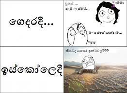 We did not find results for: Jokes New Sinhala Whatsapp Status Bio Para Status