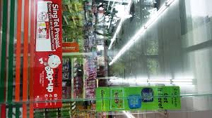 League of legends prepaid cards permit you to purchase riot points for use only at the league of legends online store, located within the league of legends client. Getting Online On The Go In Singapore
