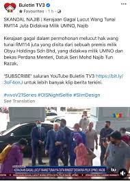 Dia seperti bermimpi melihat wajah kayra yang bersalaman dengan mama dan papanya. Najib Razak Hakim Putuskan Dana Tersebut Tiada Kaitan Facebook