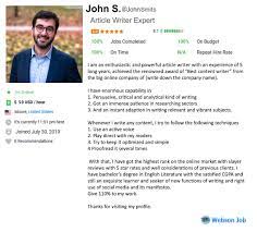 Search for jobs related to get paid to rewrite articles or hire on the world's largest freelancing marketplace with 19m+ jobs. Article Writer Profile Summary Sample For Freelancer Webson Job