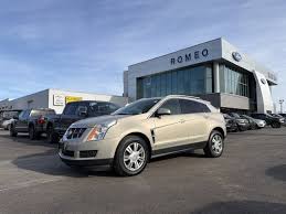Image result for Gold Mist 2007 SRX
