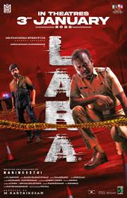 Download Lara | 2025 | Hindi Dubbed | WEBRip | Full Movie 480p 720p 1080p