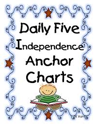 first grade wow daily five independence anchor charts