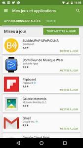 Check spelling or type a new query. Android Desactiver La Mise A Jour Automatique Des Applications